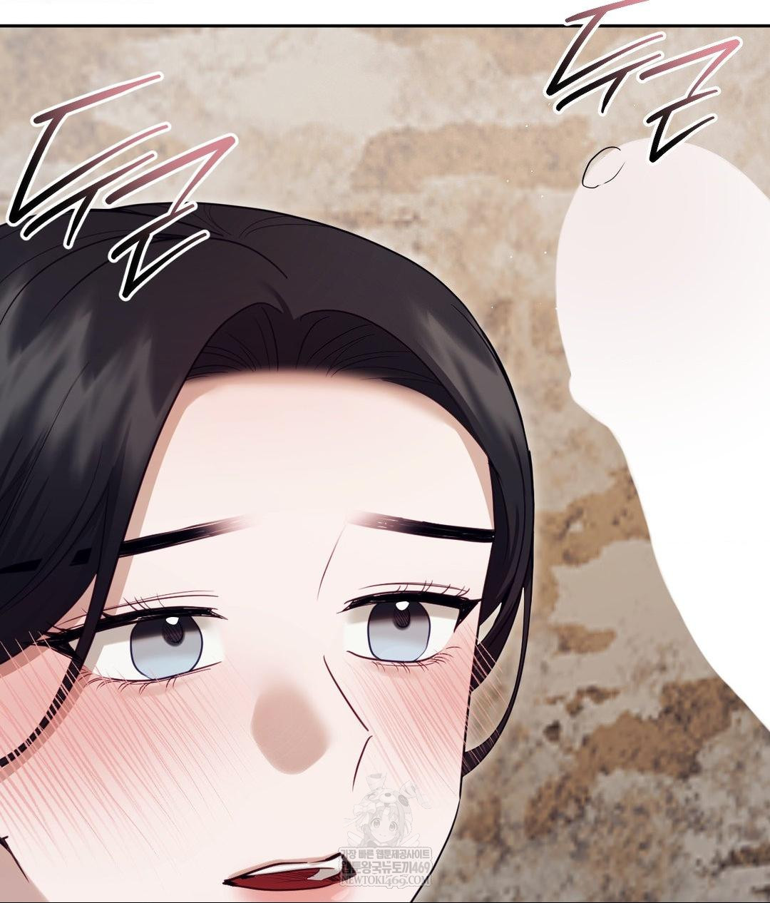 Senior Assistant Instructor Raw - Chapter 52 Page 18