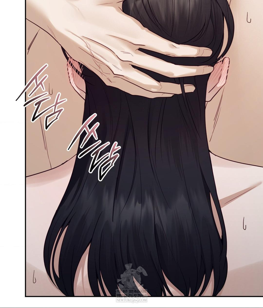 Senior Assistant Instructor Raw - Chapter 52 Page 36