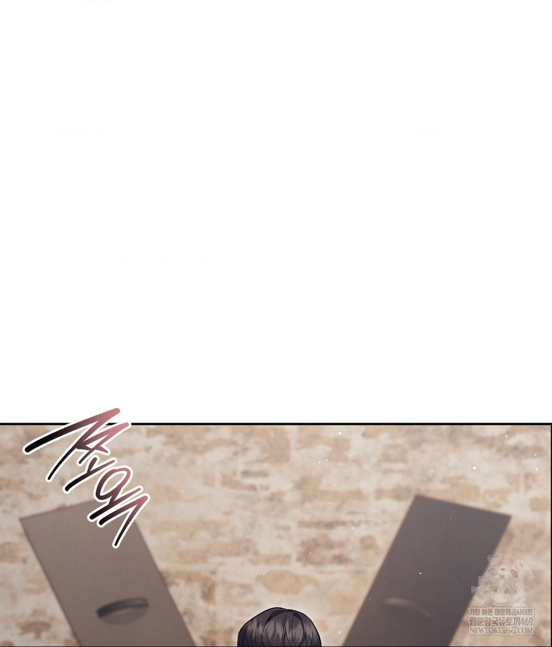 Senior Assistant Instructor Raw - Chapter 52 Page 49