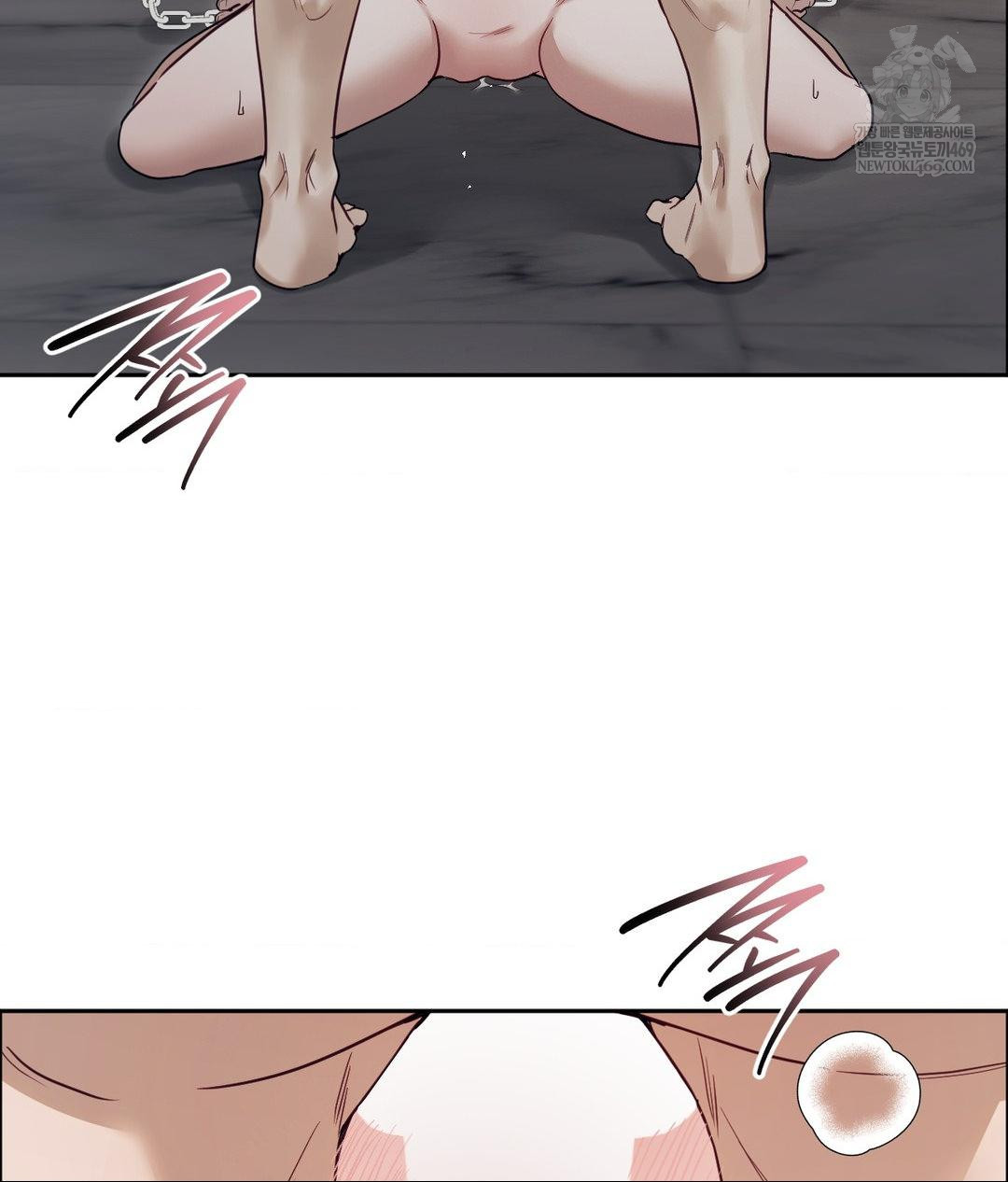 Senior Assistant Instructor Raw - Chapter 52 Page 51