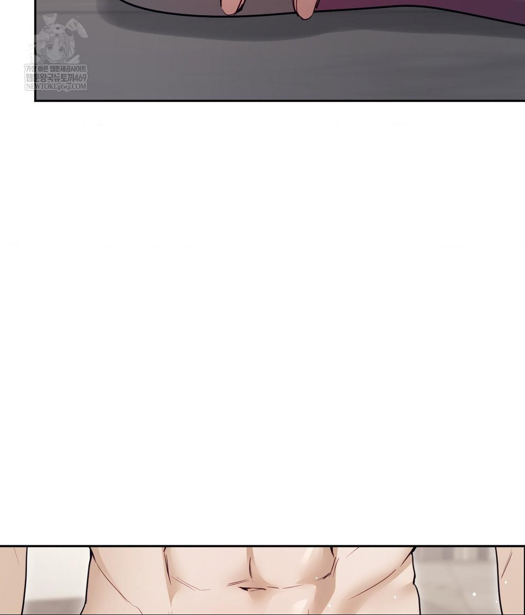 Senior Assistant Instructor Raw - Chapter 52 Page 67