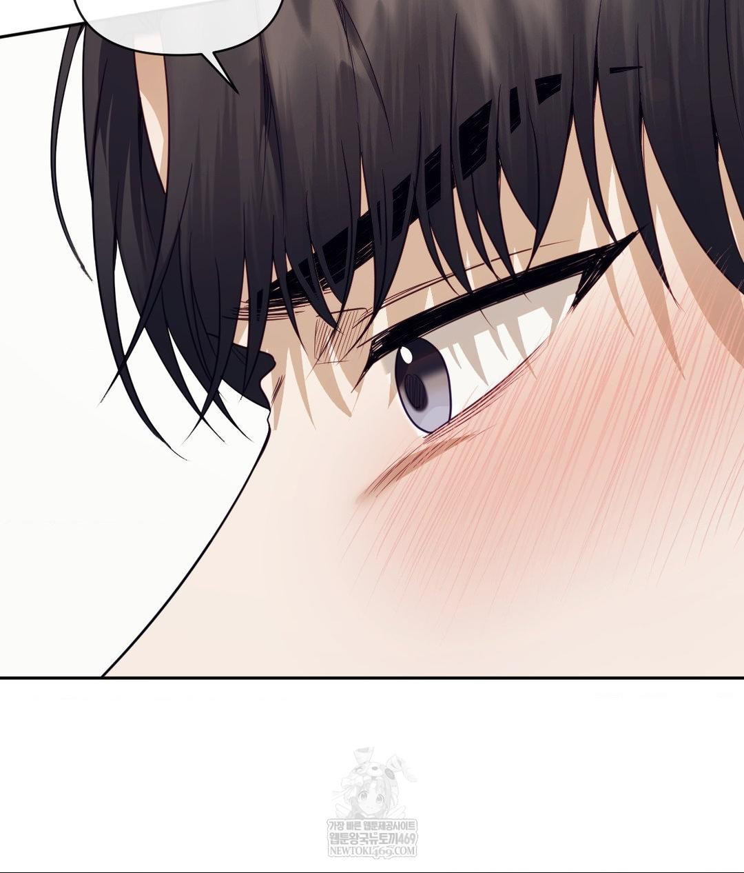 Senior Assistant Instructor Raw - Chapter 52 Page 84