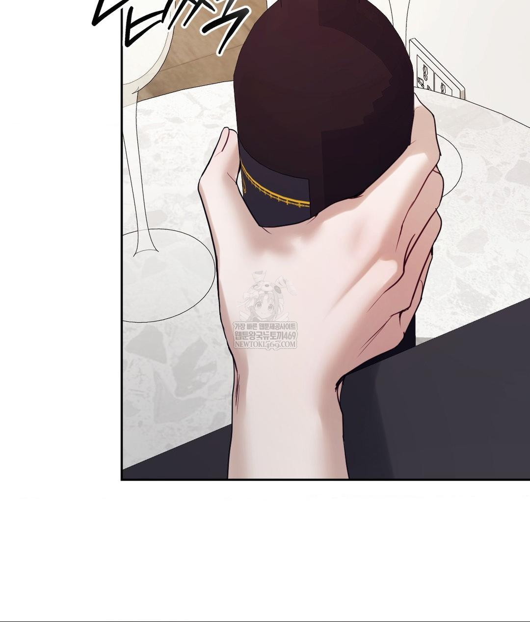 Senior Assistant Instructor Raw - Chapter 54 Page 16