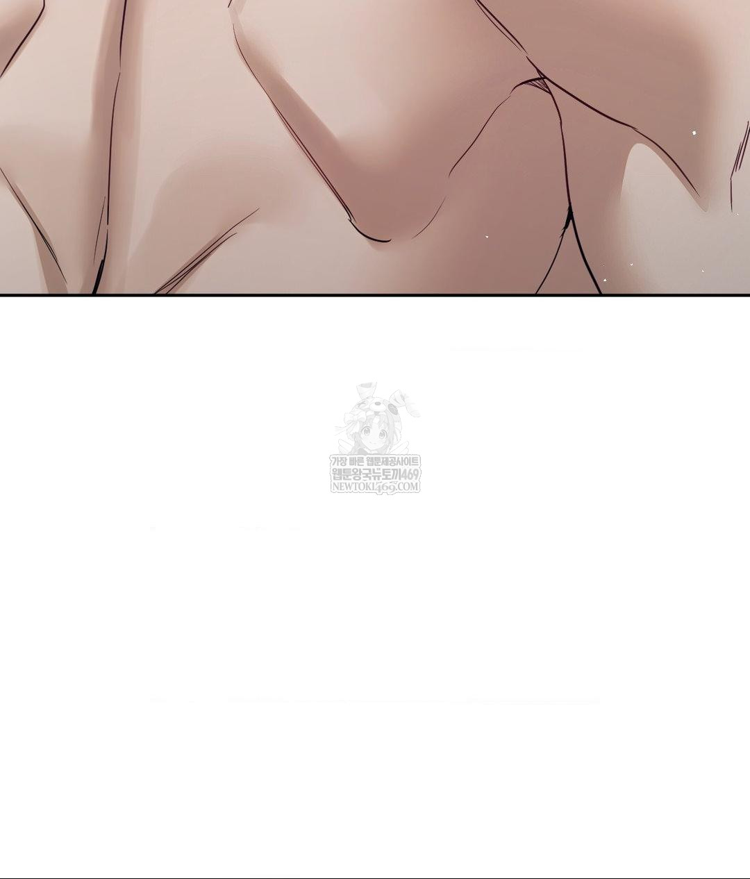 Senior Assistant Instructor Raw - Chapter 54 Page 38