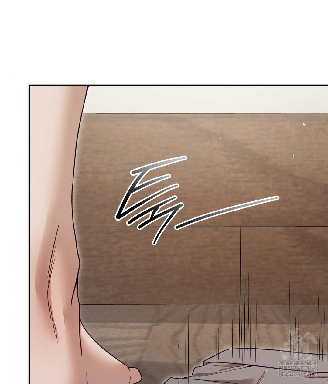 Senior Assistant Instructor Raw - Chapter 54 Page 93