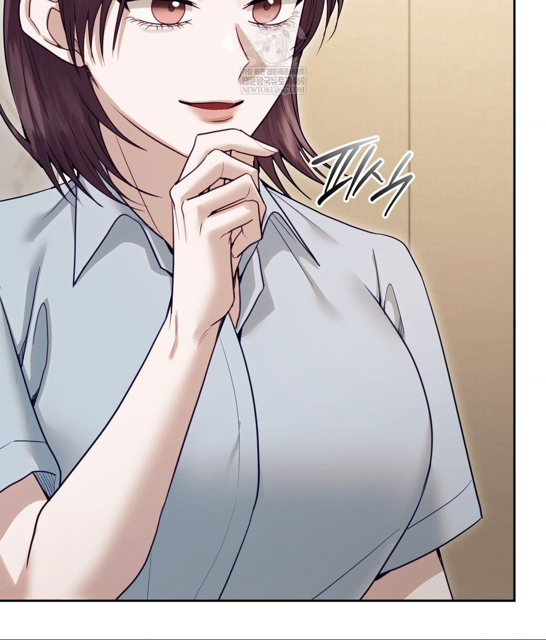 Senior Assistant Instructor Raw - Chapter 55 Page 109