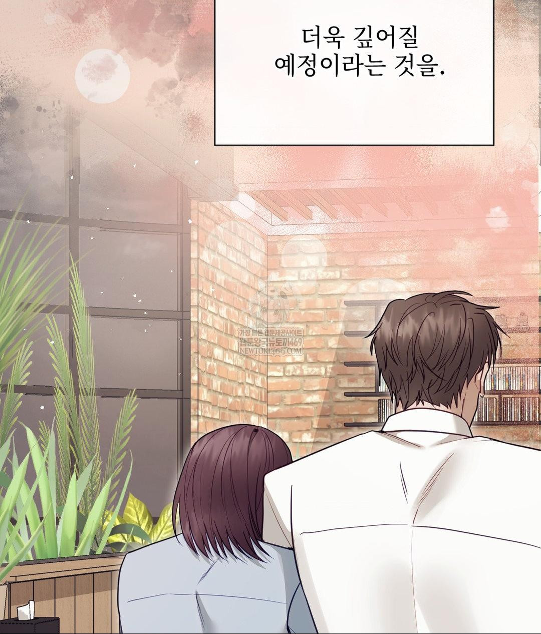 Senior Assistant Instructor Raw - Chapter 55 Page 125