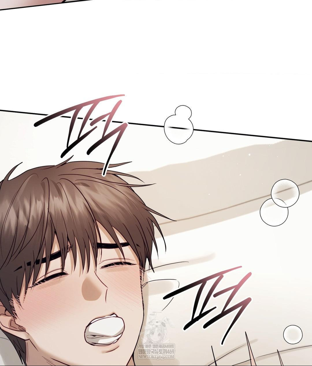 Senior Assistant Instructor Raw - Chapter 55 Page 60