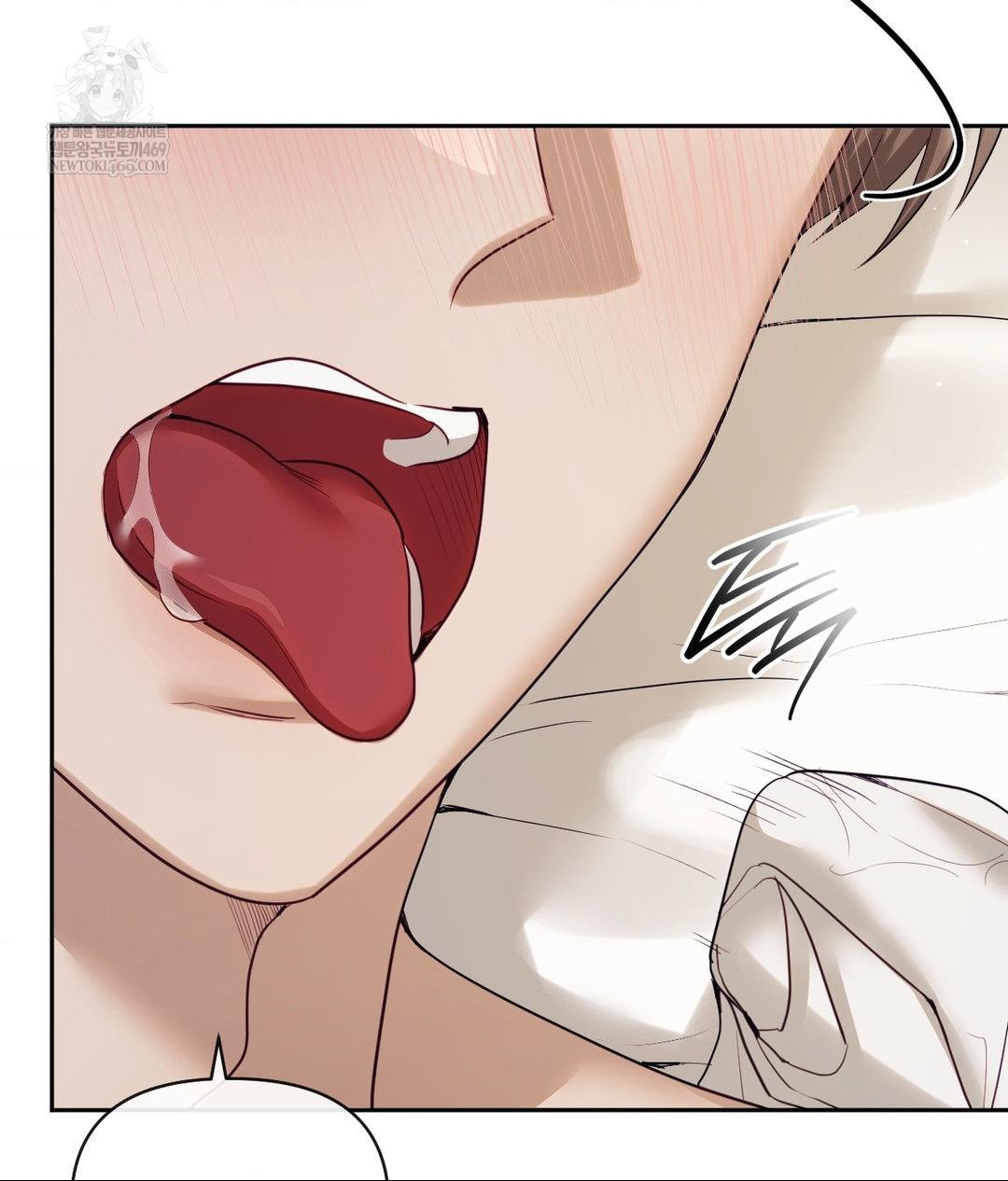 Senior Assistant Instructor Raw - Chapter 55 Page 79