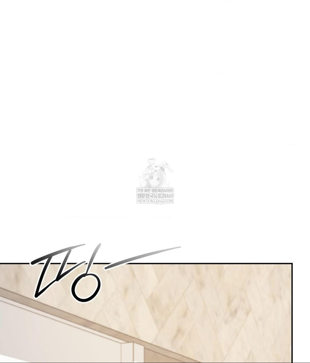 Senior Assistant Instructor Raw - Chapter 55 Page 93