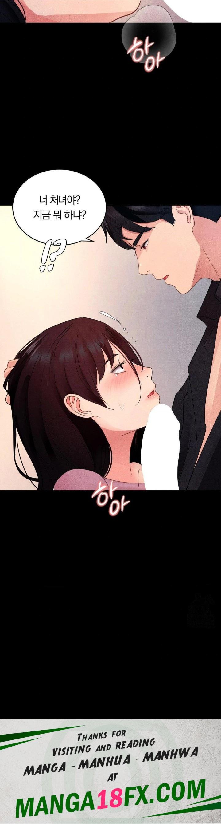 Daily Humiliation Experience Raw - Chapter 15 Page 30