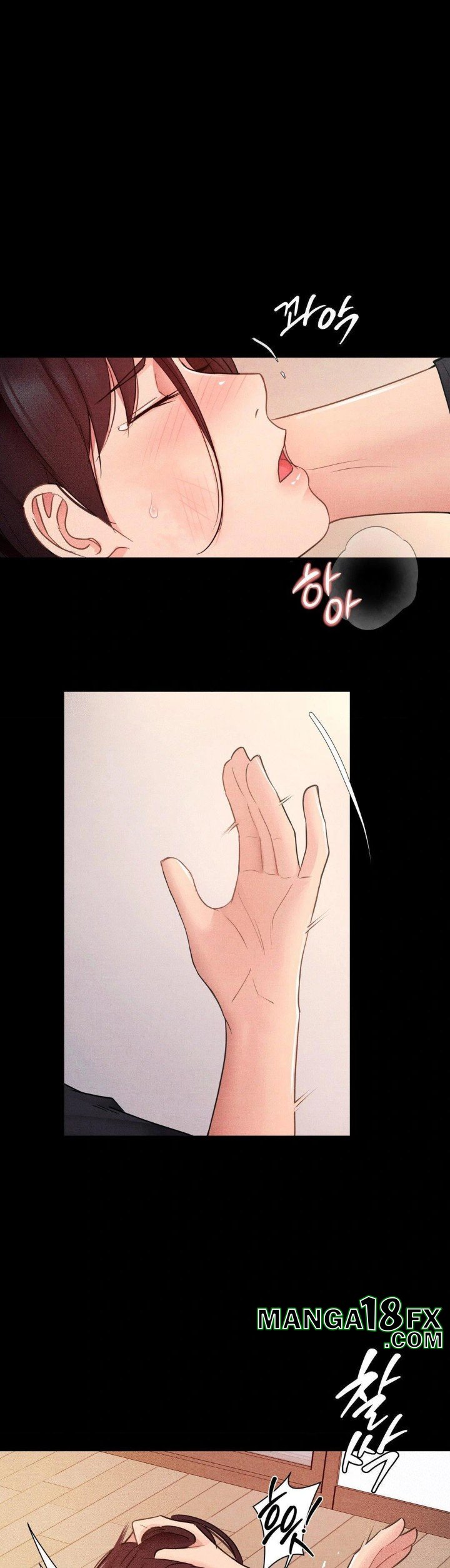 Daily Humiliation Experience Raw - Chapter 16 Page 1