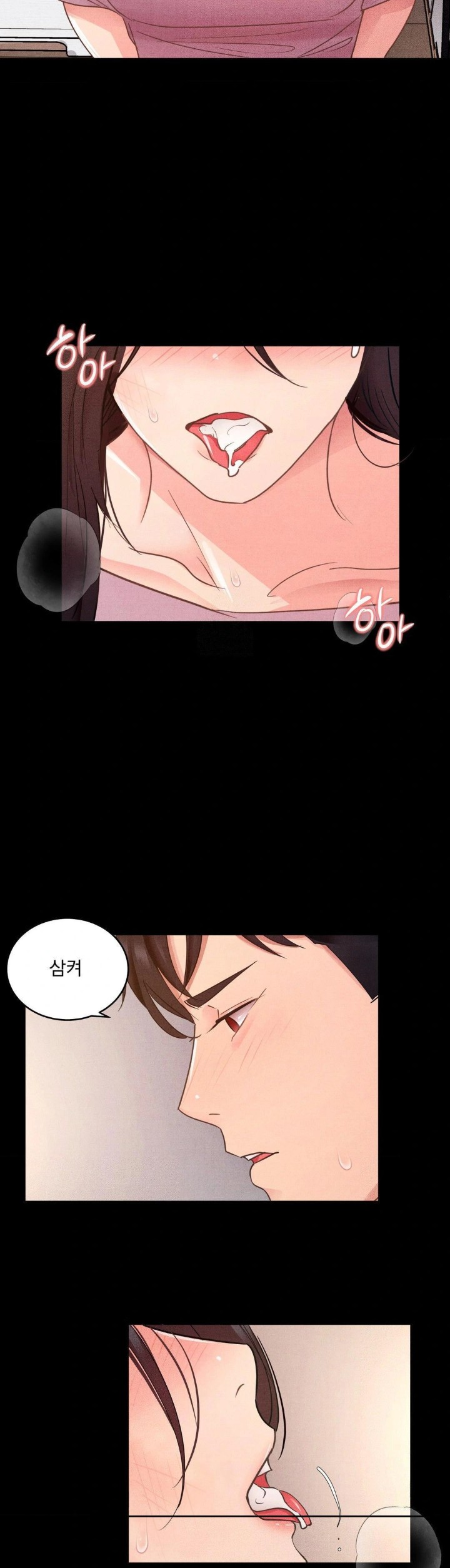 Daily Humiliation Experience Raw - Chapter 16 Page 27