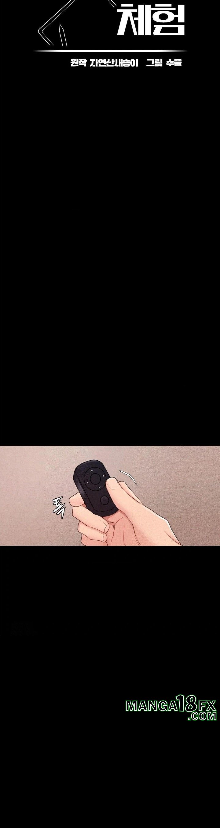 Daily Humiliation Experience Raw - Chapter 23 Page 10