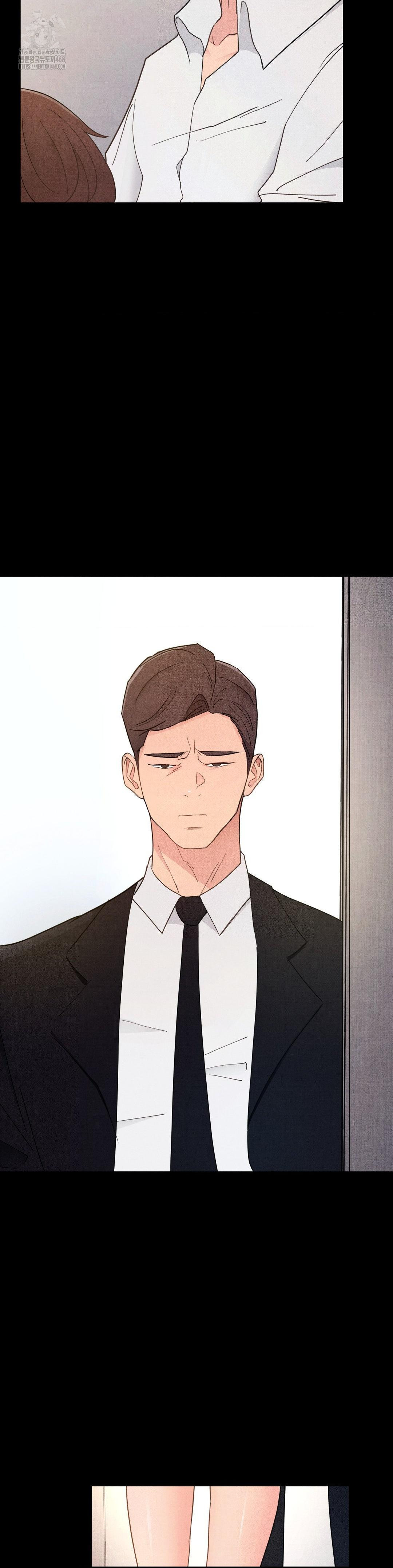 Daily Humiliation Experience Raw - Chapter 34 Page 2