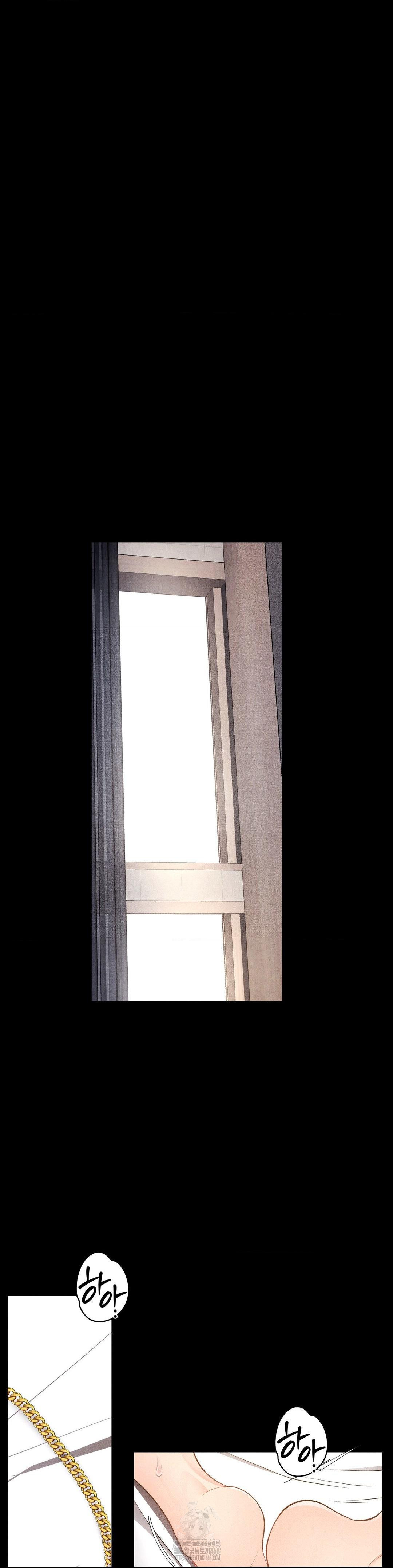 Daily Humiliation Experience Raw - Chapter 38 Page 14