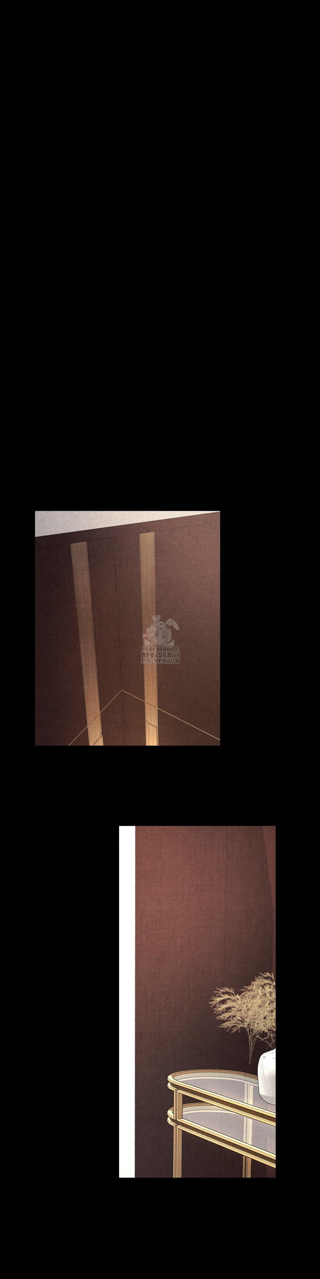 Daily Humiliation Experience Raw - Chapter 40 Page 14