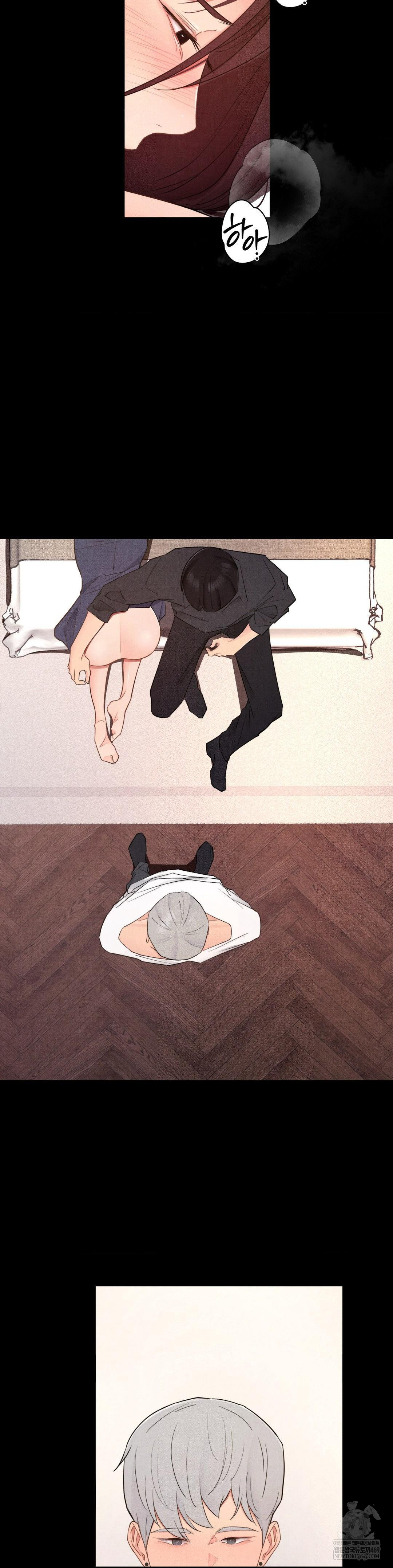 Daily Humiliation Experience Raw - Chapter 41 Page 3