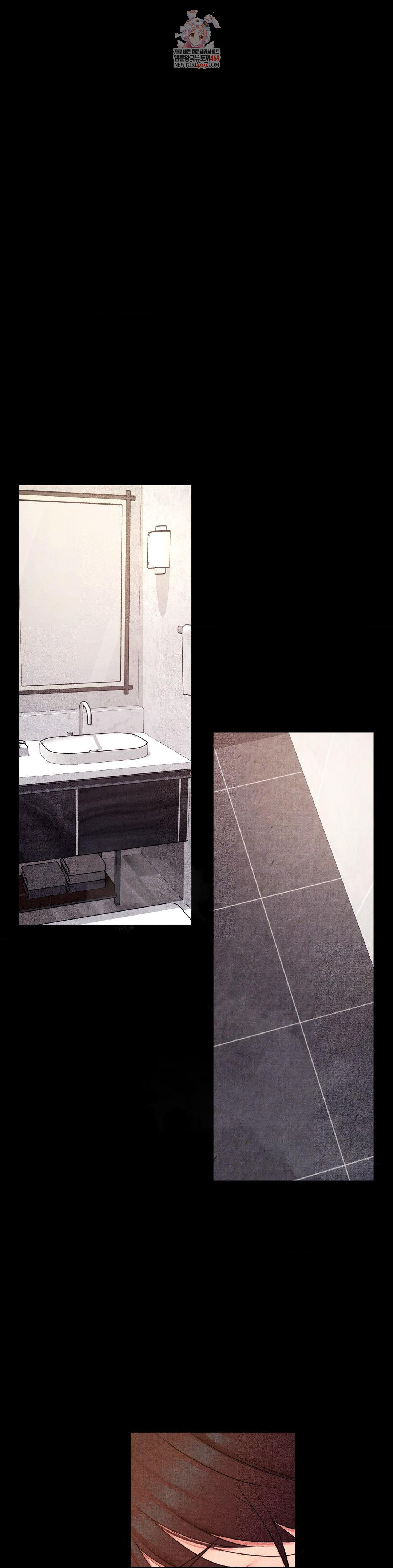 Daily Humiliation Experience Raw - Chapter 47 Page 1