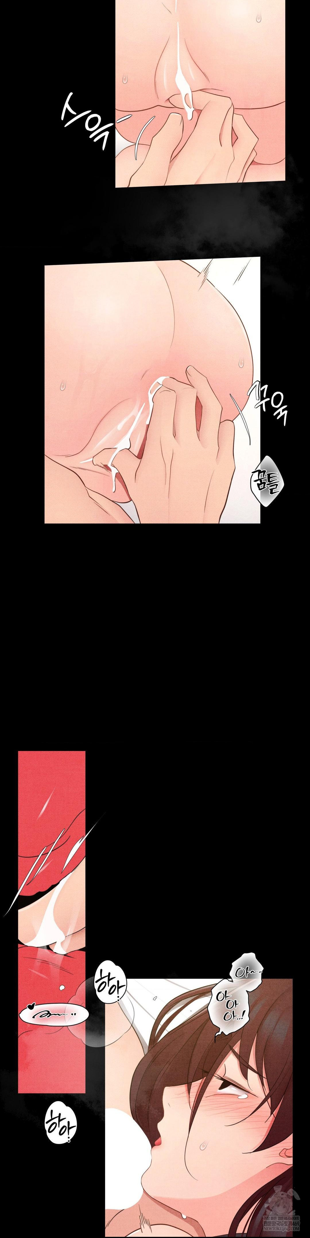 Daily Humiliation Experience Raw - Chapter 49 Page 17