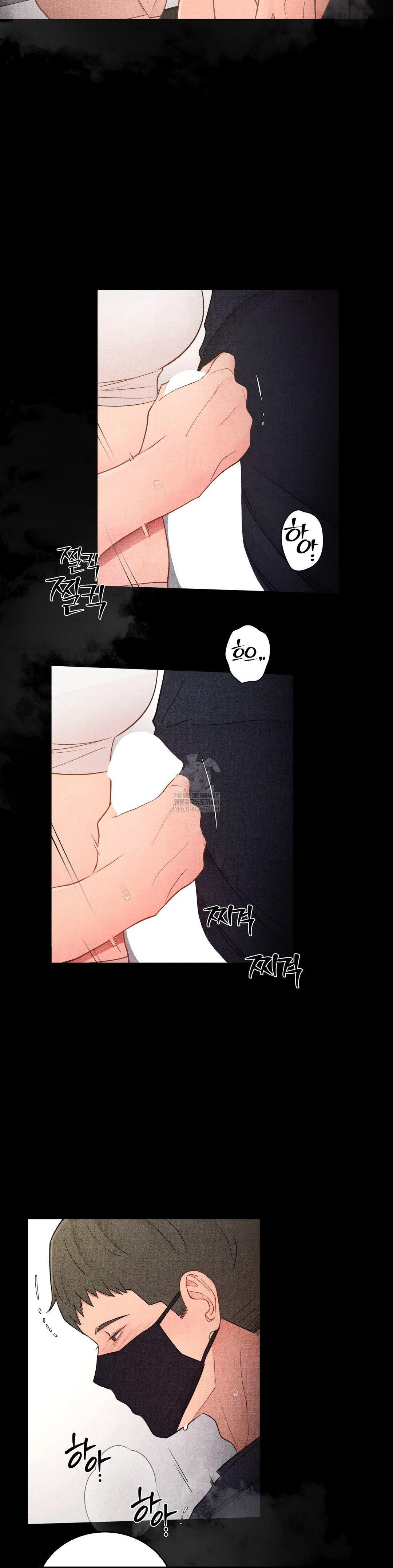 Daily Humiliation Experience Raw - Chapter 54 Page 18