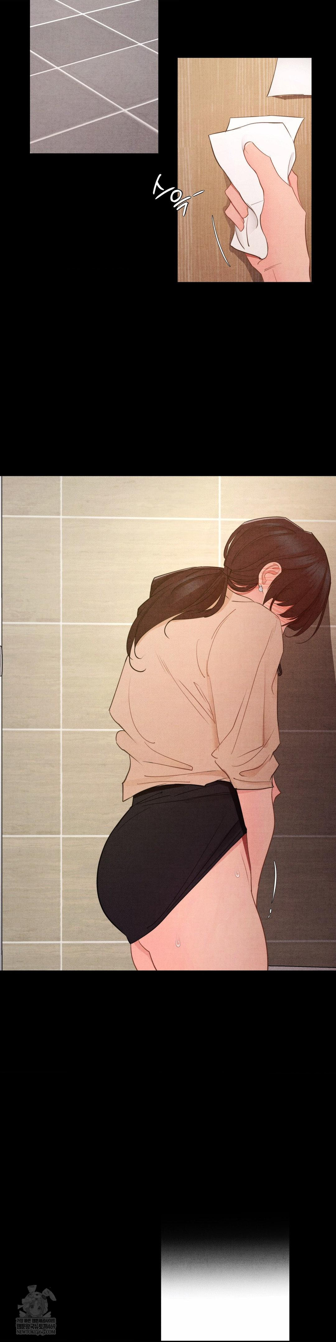 Daily Humiliation Experience Raw - Chapter 61 Page 21