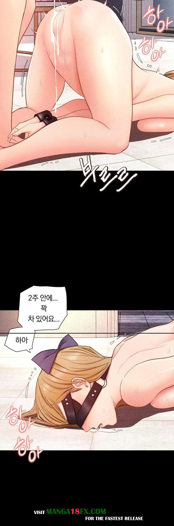 Daily Humiliation Experience Raw - Chapter 8 Page 23