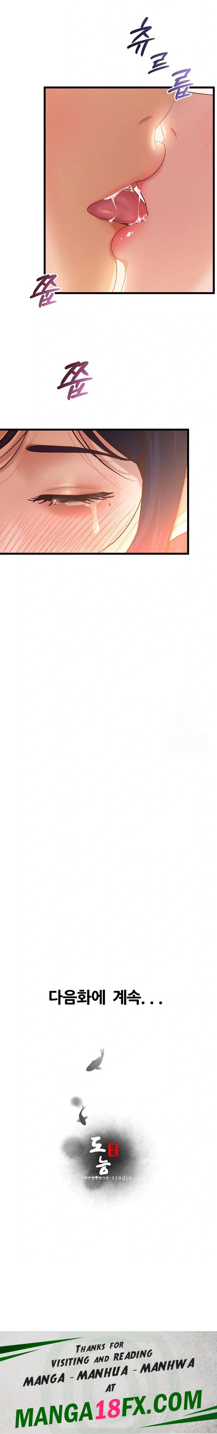 Workplace Relationship Management Raw - Chapter 15 Page 32