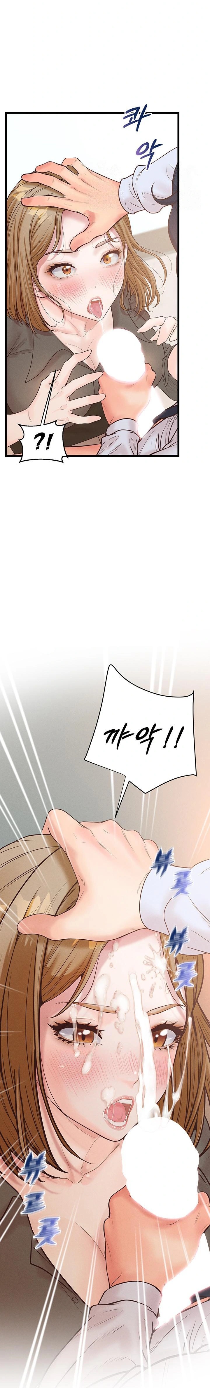 Workplace Relationship Management Raw - Chapter 17 Page 33