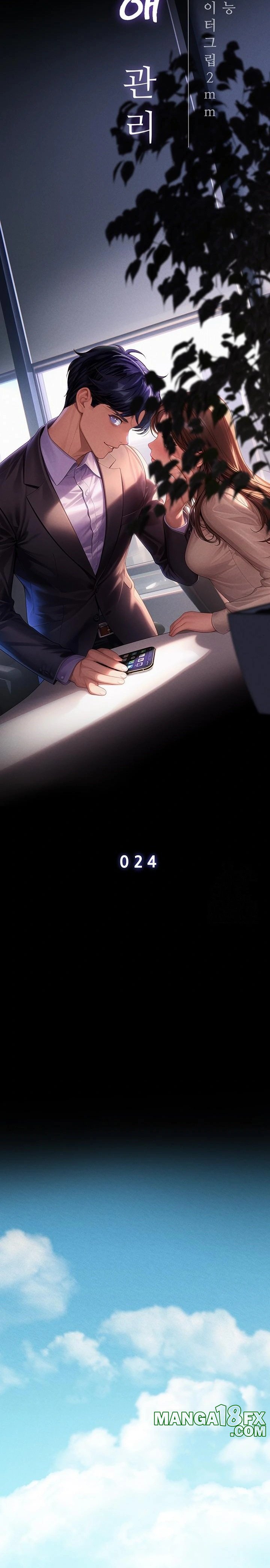 Workplace Relationship Management Raw - Chapter 24 Page 19