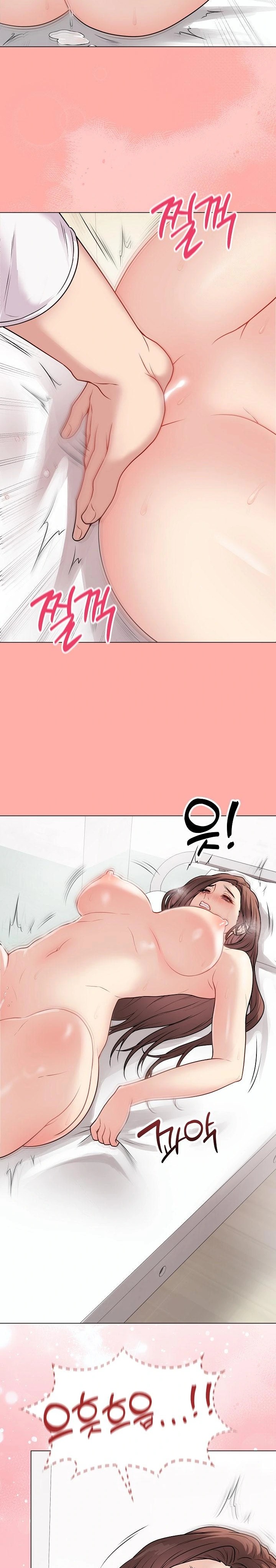 Private Academy Raw - Chapter 10 Page 21