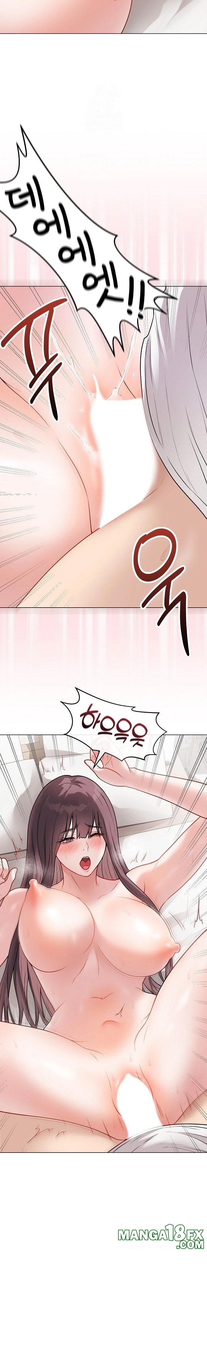 Private Academy Raw - Chapter 20 Page 4