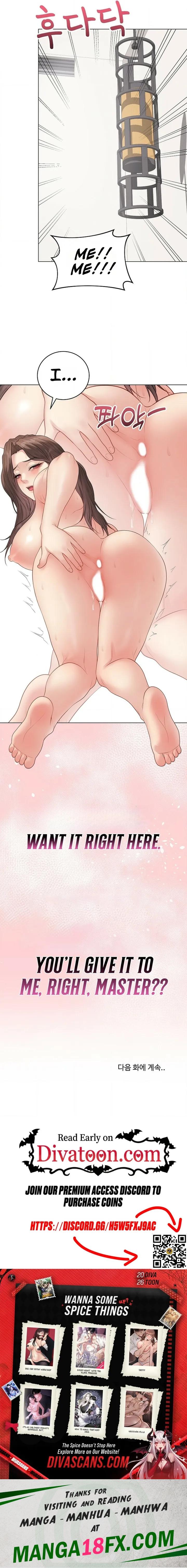 Signed, Sealed, Mistaken - Chapter 67 Page 17