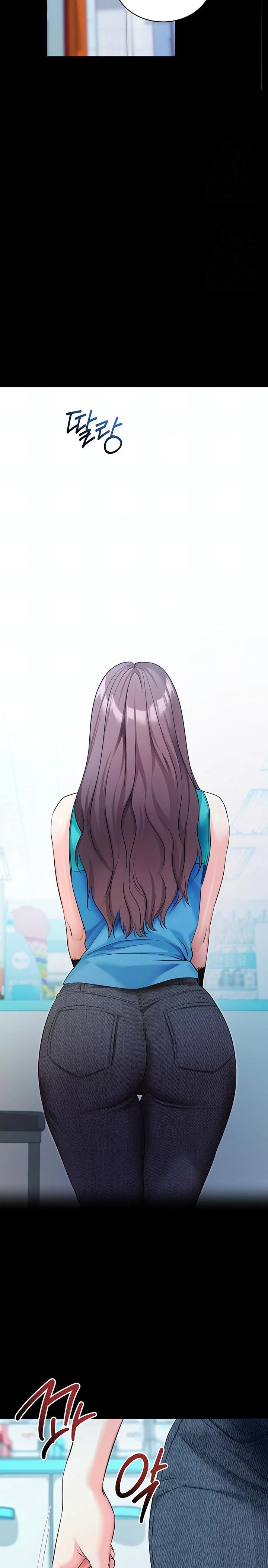 Please, Please Raw - Chapter 22 Page 25