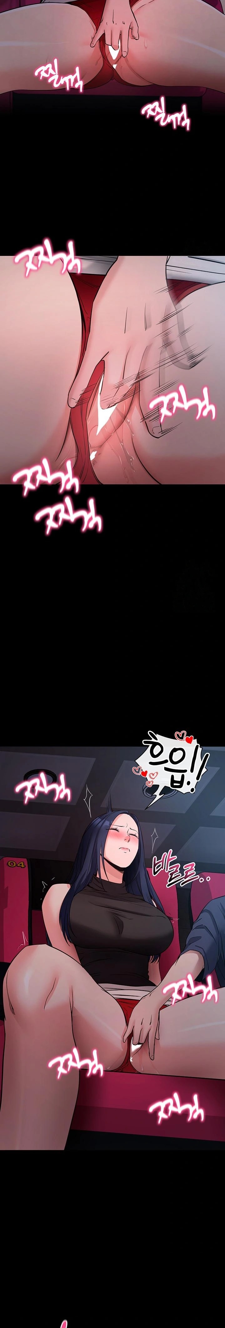 Please, Please Raw - Chapter 23 Page 16