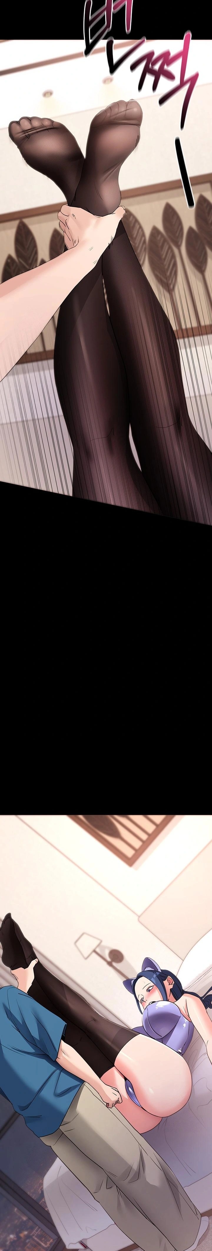 Please, Please Raw - Chapter 24 Page 19