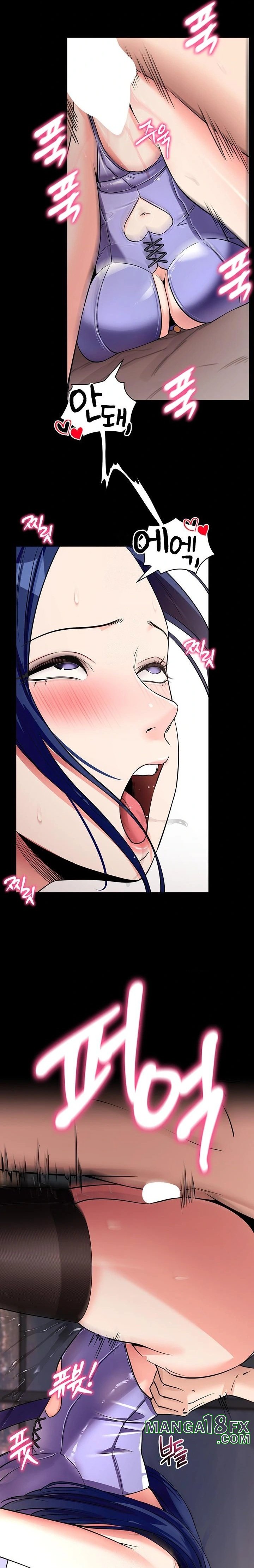 Please, Please Raw - Chapter 24 Page 31