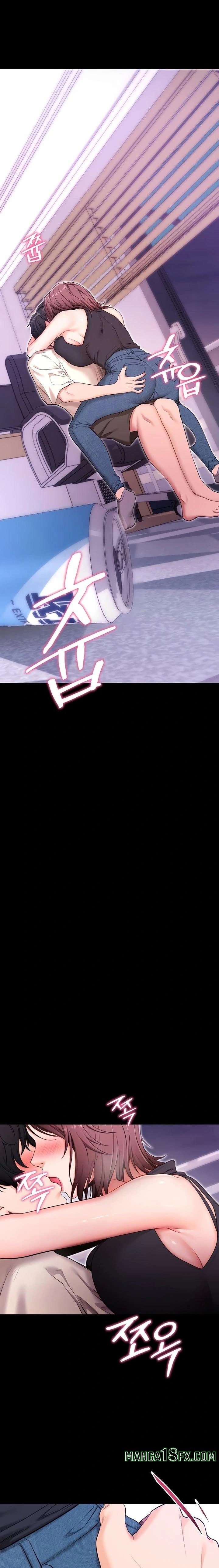 Please, Please Raw - Chapter 33 Page 8