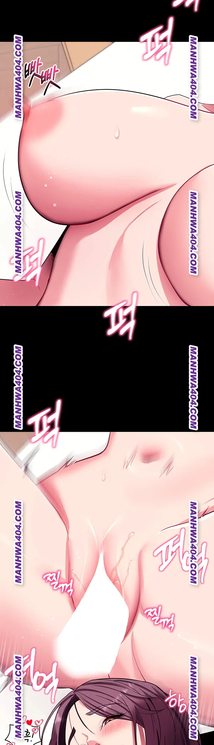 Please, Please Raw - Chapter 34 Page 17