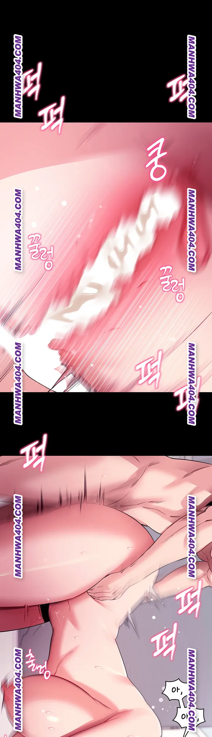 Please, Please Raw - Chapter 34 Page 33