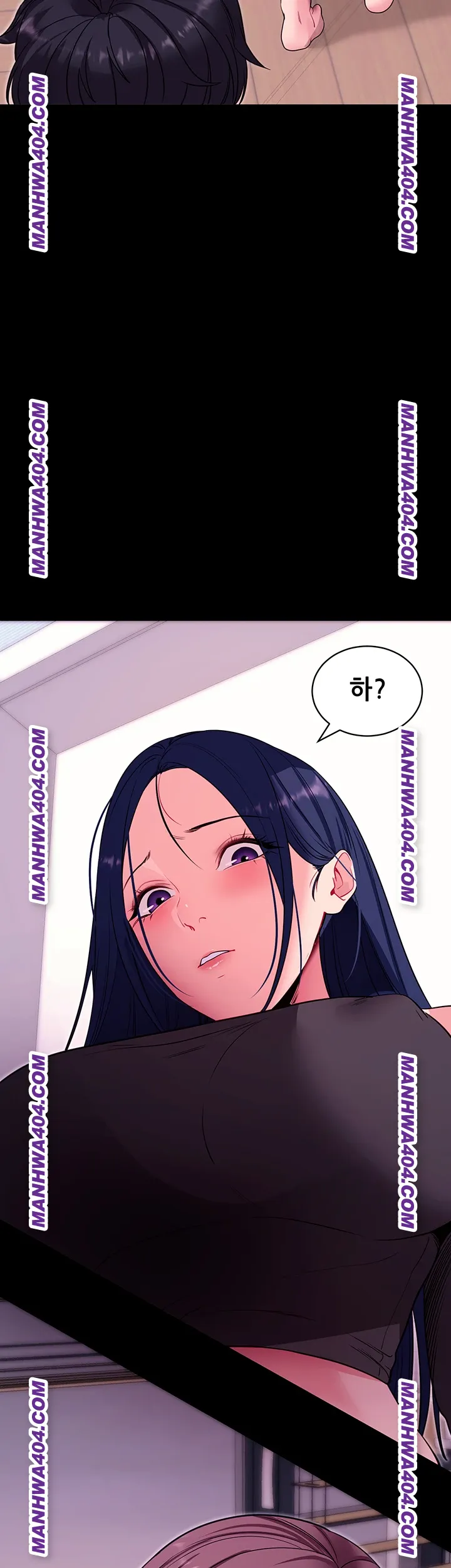 Please, Please Raw - Chapter 34 Page 65