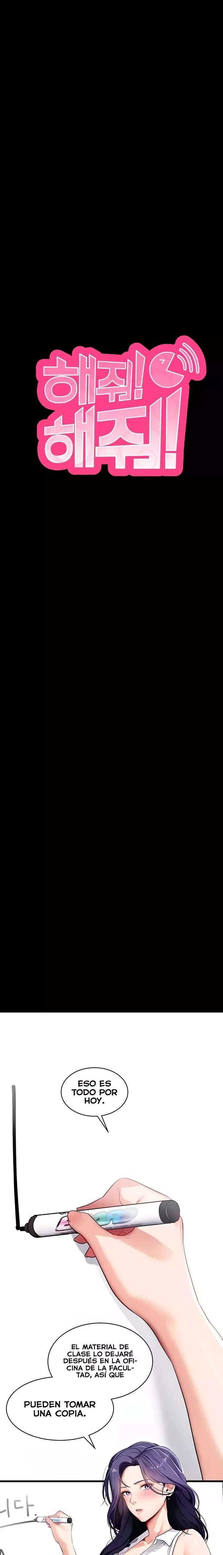 Please, Please Raw - Chapter 39 Page 3