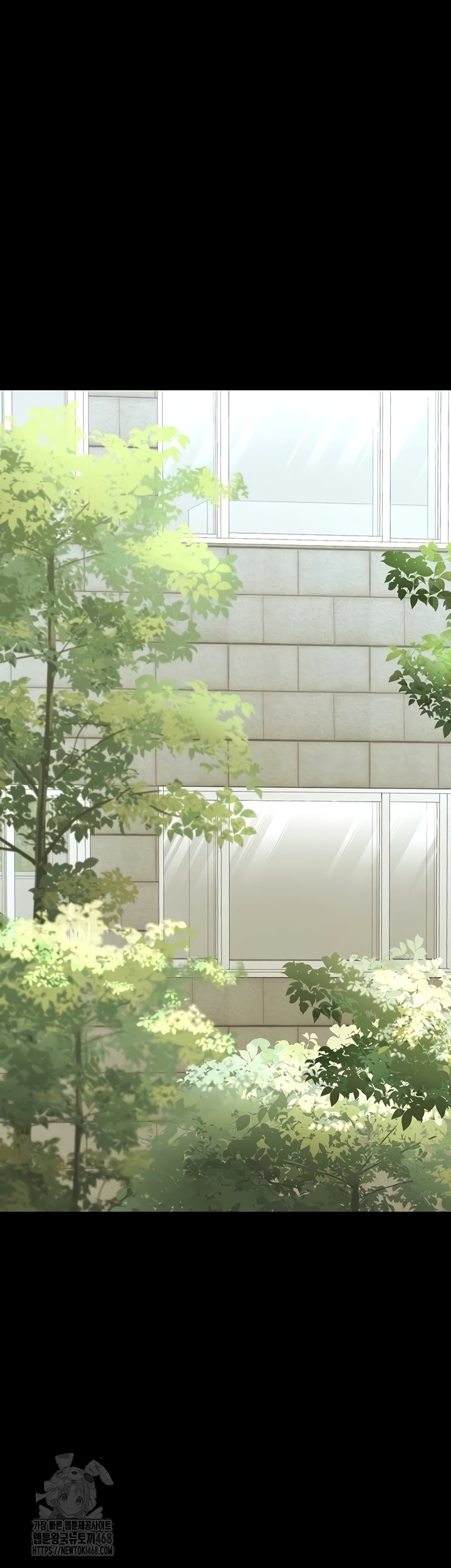 Please, Please Raw - Chapter 40 Page 20