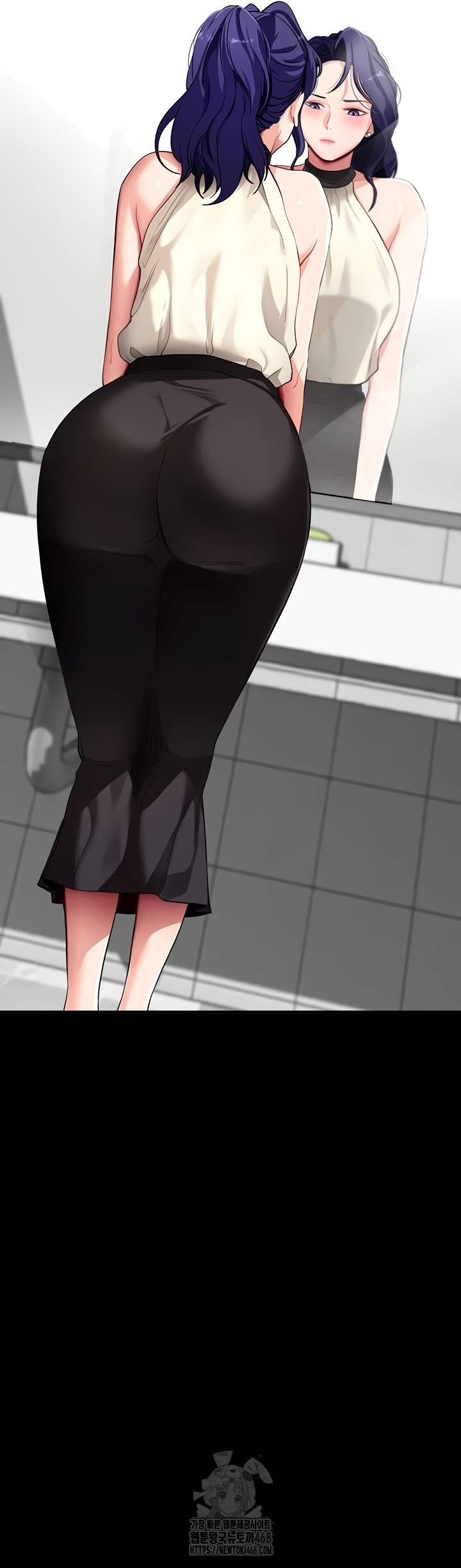 Please, Please Raw - Chapter 40 Page 24