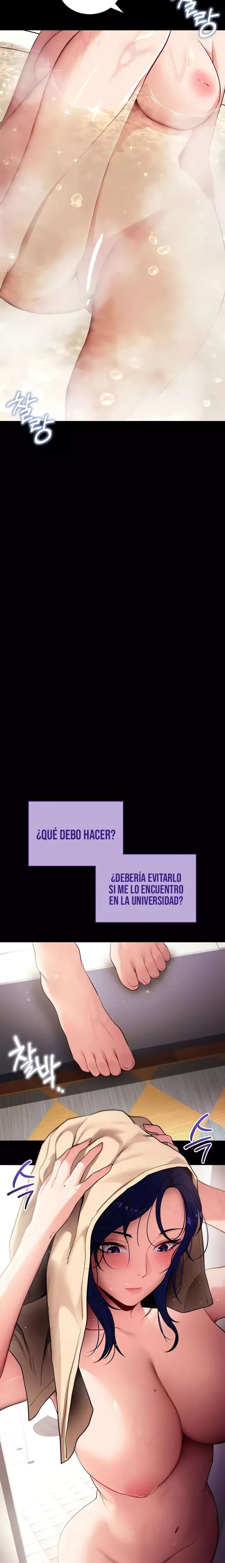 Please, Please Raw - Chapter 42 Page 11