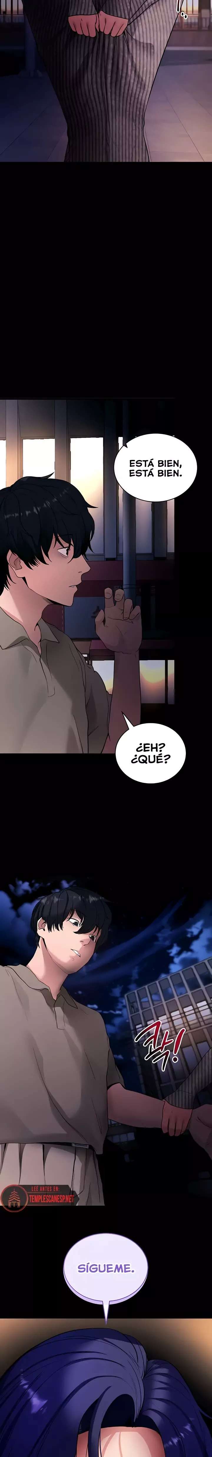 Please, Please Raw - Chapter 42 Page 27