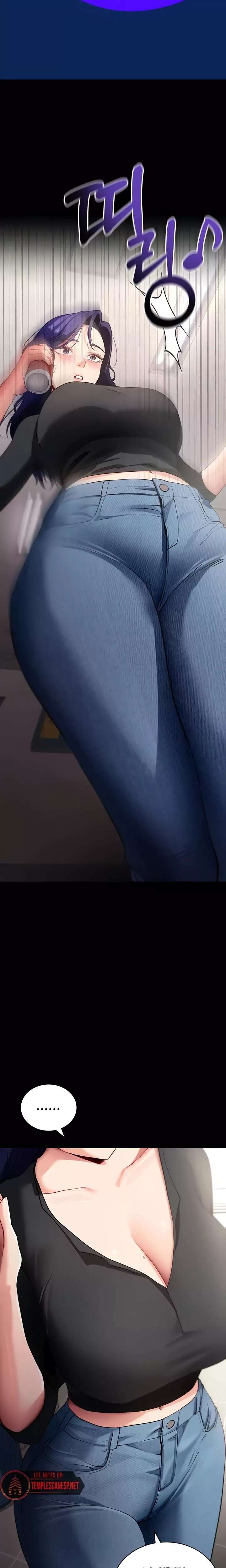 Please, Please Raw - Chapter 42 Page 6