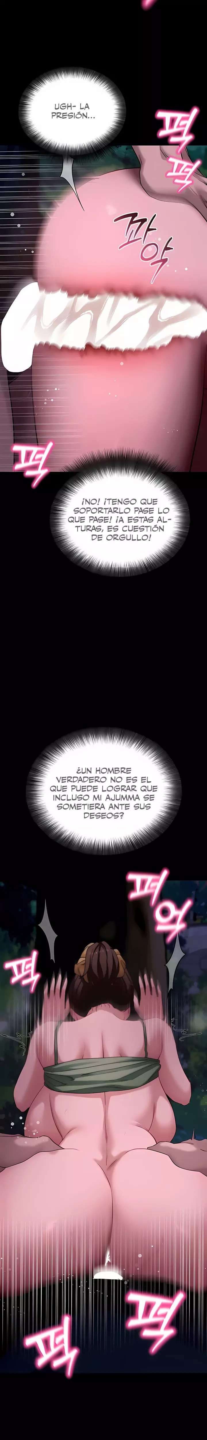 Please, Please Raw - Chapter 49 Page 11