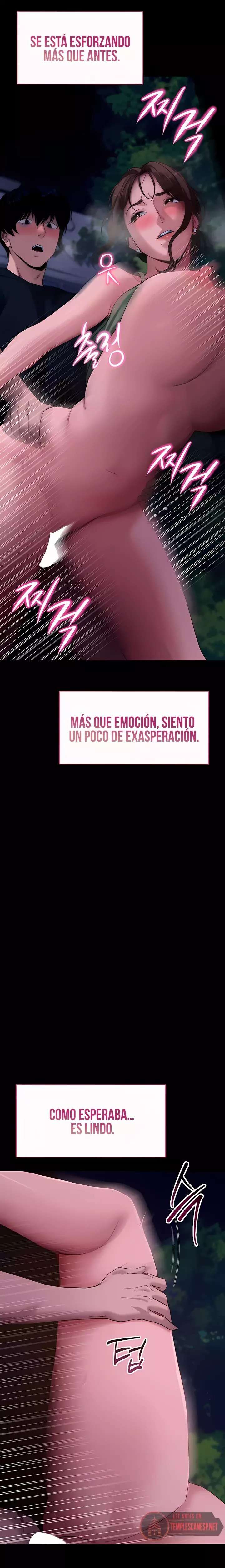 Please, Please Raw - Chapter 49 Page 13