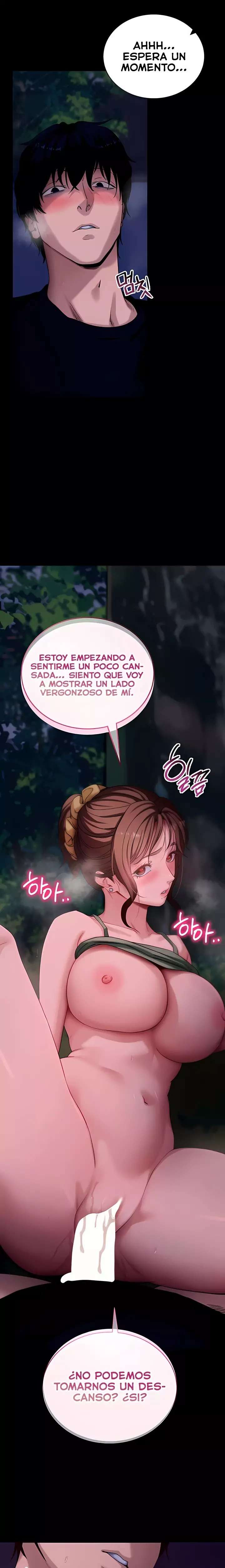 Please, Please Raw - Chapter 49 Page 15